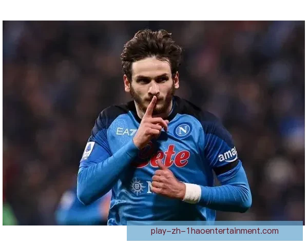 2026年初那不勒斯凭借科瓦拉茨赫利亚远射绝杀国米 强强对话精彩回顾