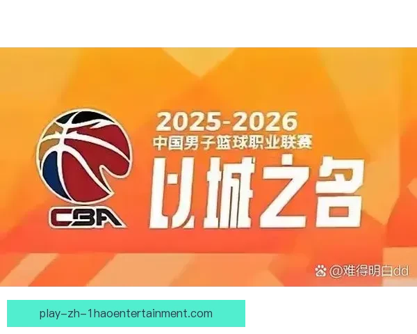 从五个冷门比赛透视竞技格局演变与战略反思及团队心态启迪新趋势探讨