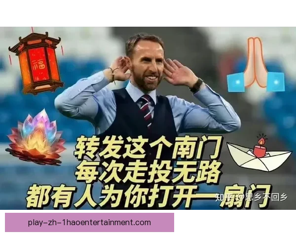 哈兰德对阵马赛亚洲杯关键数据背后战术逻辑解析与胜负走向关系探讨