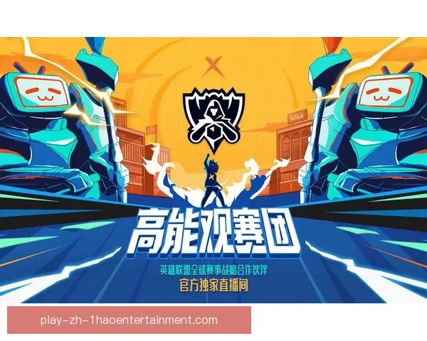联想发布世界杯官方合作伙伴AR观赛眼镜革新观赛体验引领未来体育科技潮流 联想发布世界杯官方合作伙伴AR观赛眼镜革新观赛体验引领未来体育科技潮流