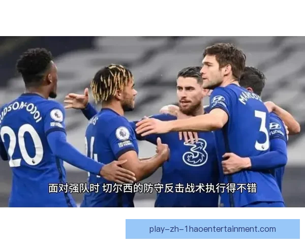 英超焦点战利物浦主场三球大胜切尔西 展现强大攻势状态
